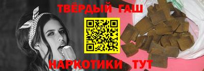 кокаин перу Балаково