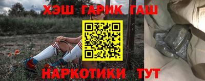 круглые Комсомольск-на-Амуре