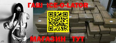 трава Краснодар