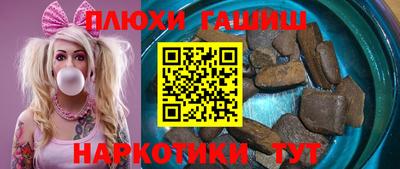 mix Коммунар