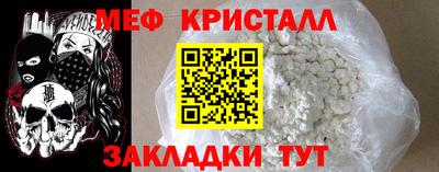 mix Коммунар