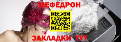 mix Коммунар