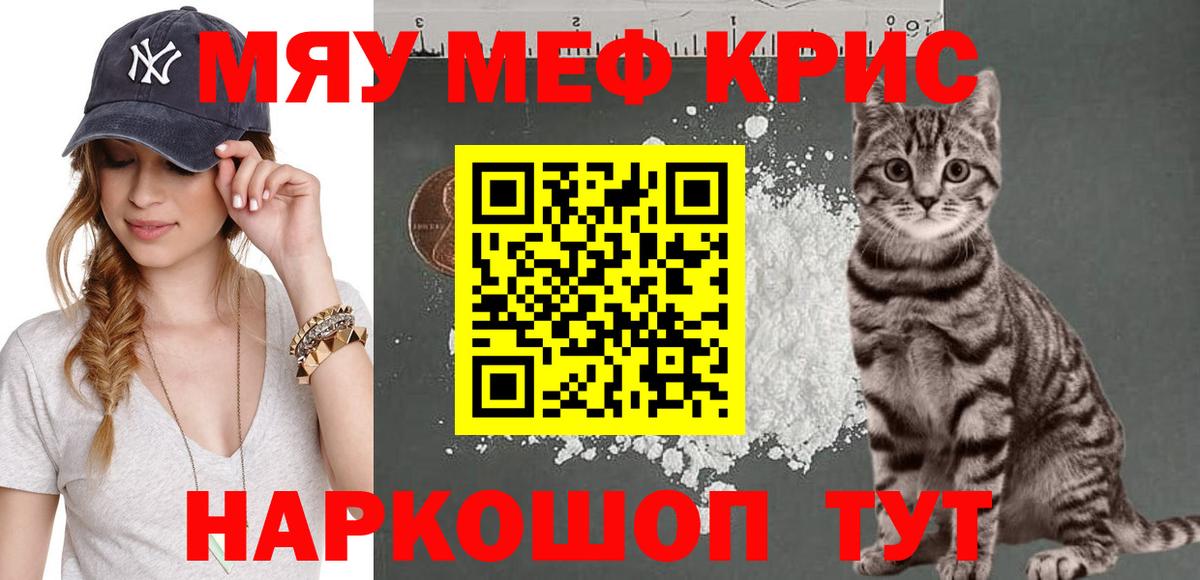  Cocaine Кунгур