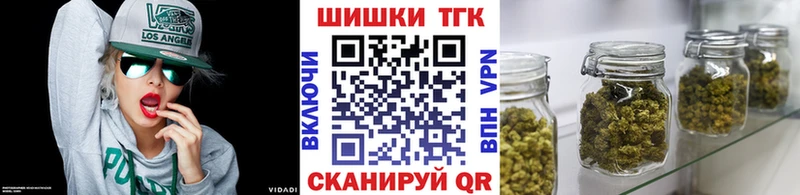 дарнет шоп  Кунгур  ОМГ ОМГ ONION  Конопля SATIVA & INDICA 